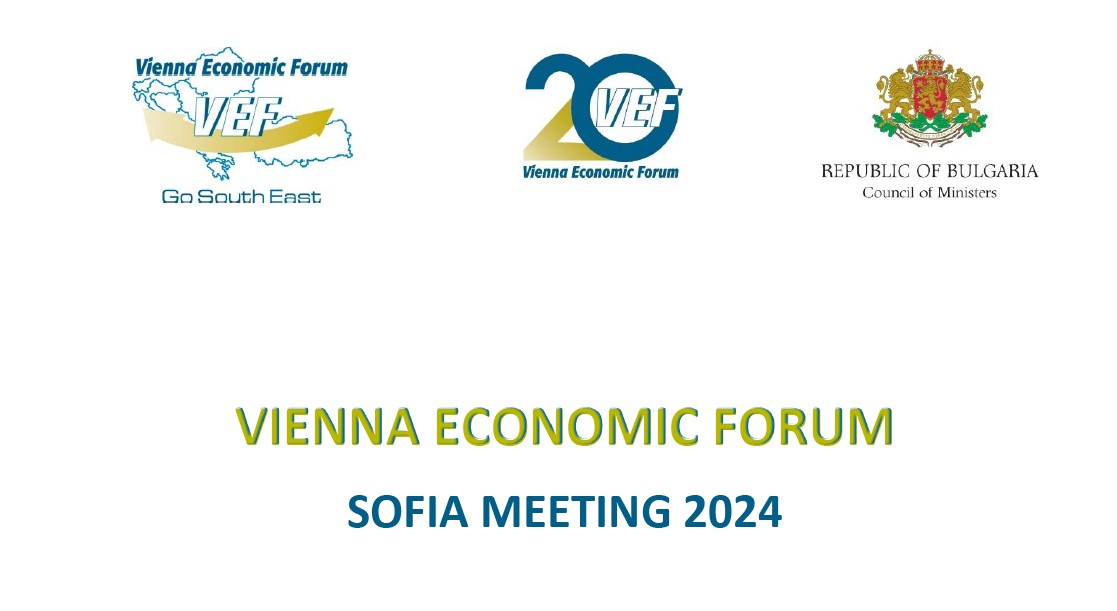 Традиционният Виенски икономически форум ще се проведе на 22 април в Резиденция 